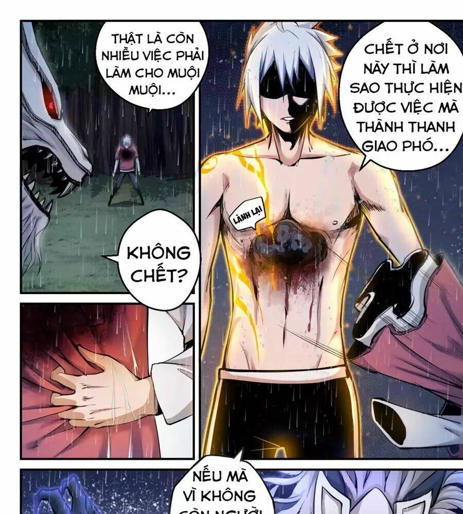 Trảm Yêu Thành Thần: Chapter 1