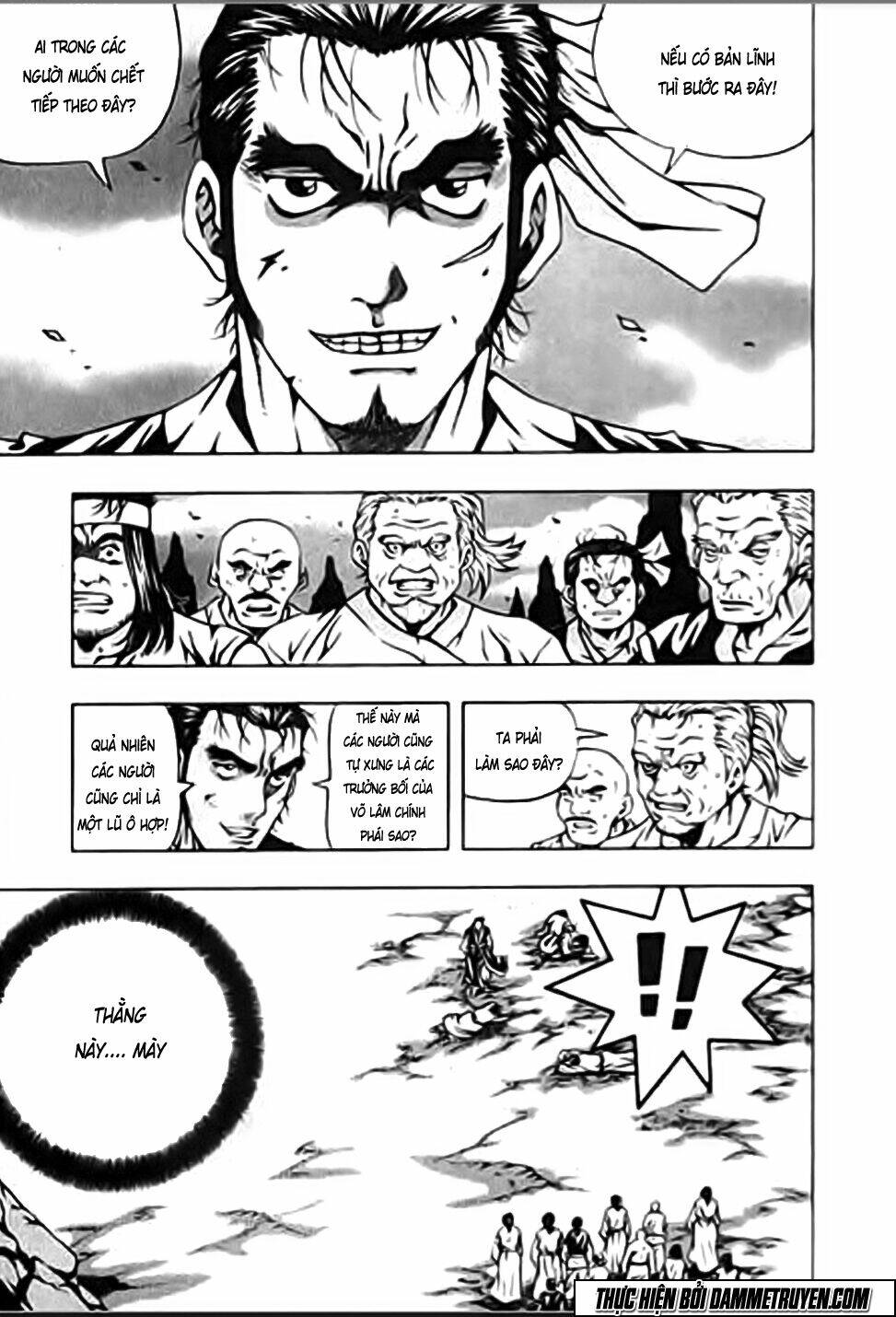 Seoul Hiệp Khách Truyện: Chapter 1