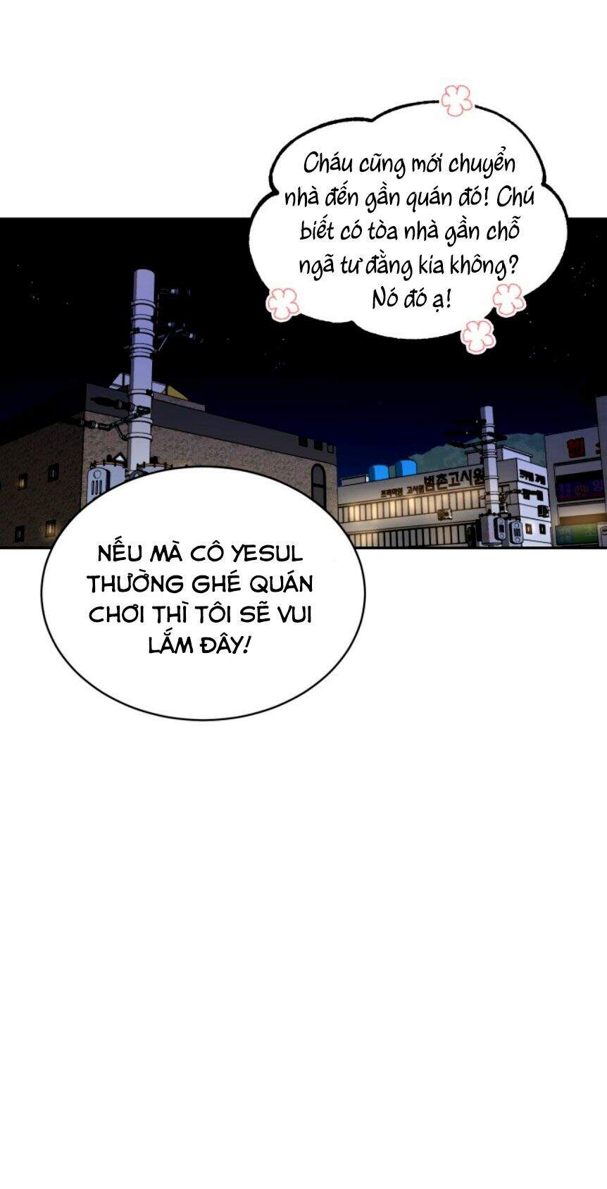 Nụ Hôn Của Giác Quan Thứ Sáu: Chapter 13