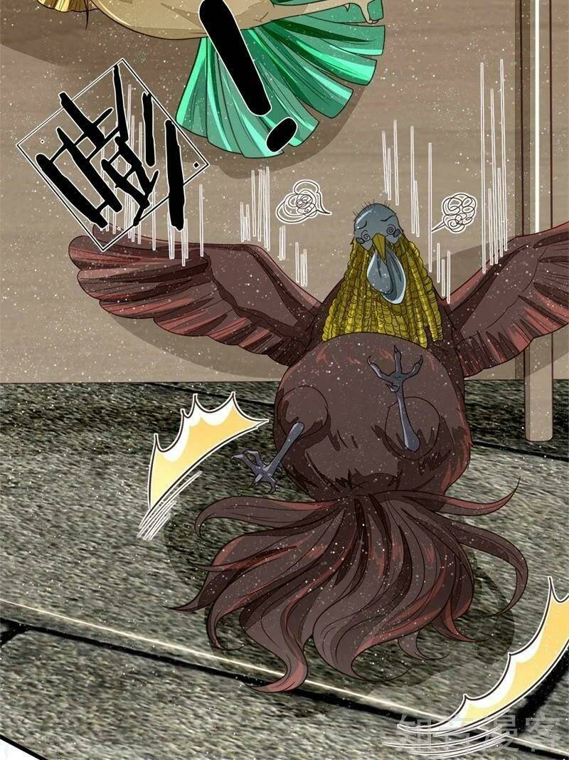 Đệ Nhất Hoàn Khố: Chapter 94