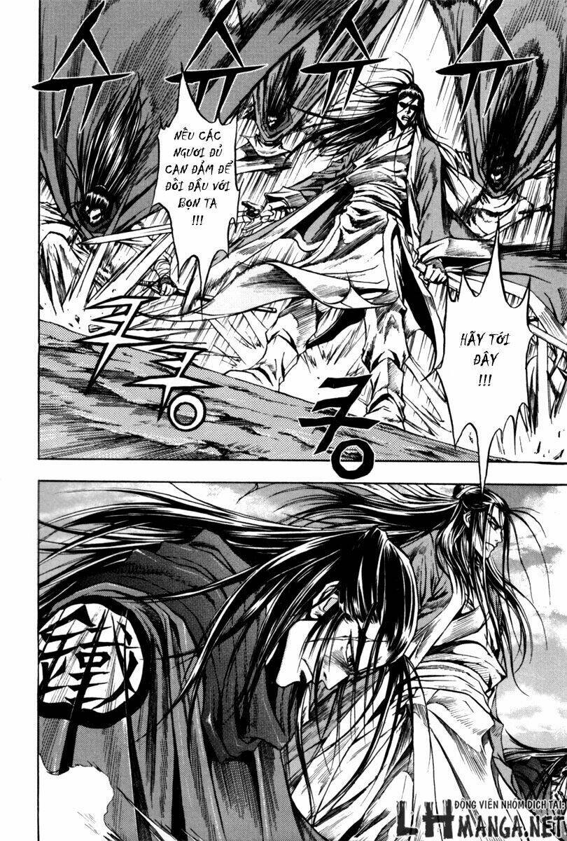 Dark Mage: Chapter 2.2