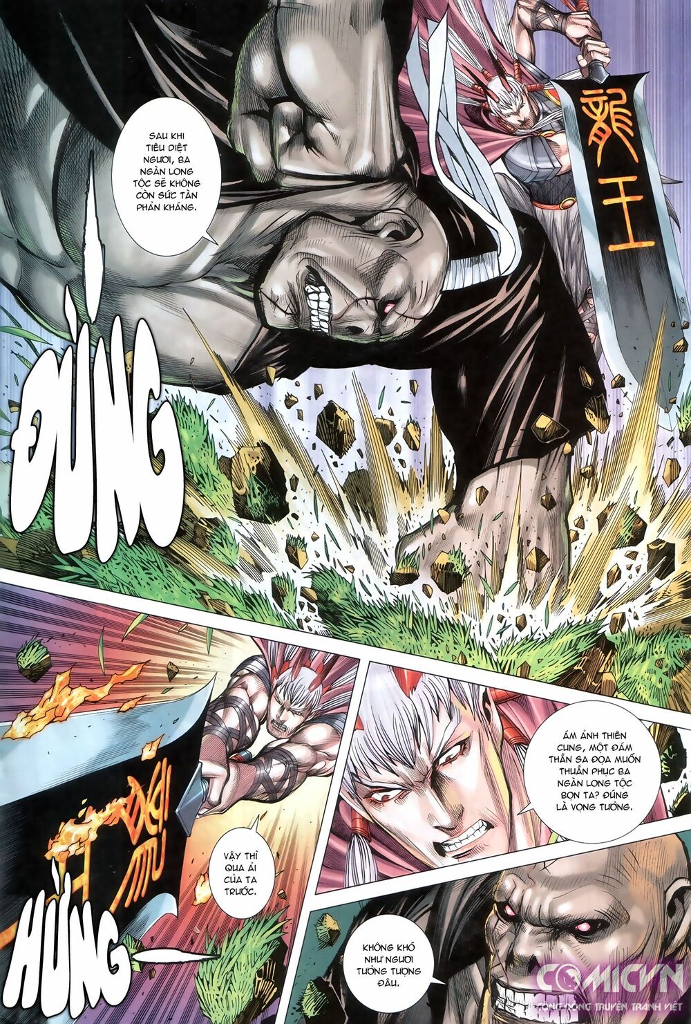 Tây Du: Chapter 124: Đồ Long