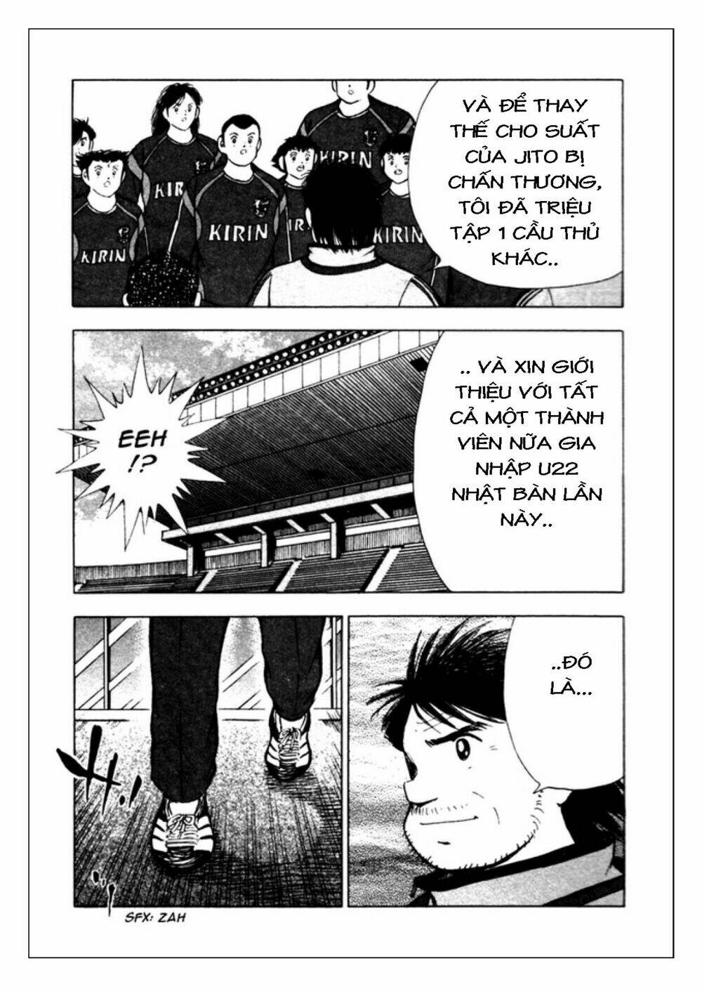 Captain Tsubasa: Golden 23: Chapter 34