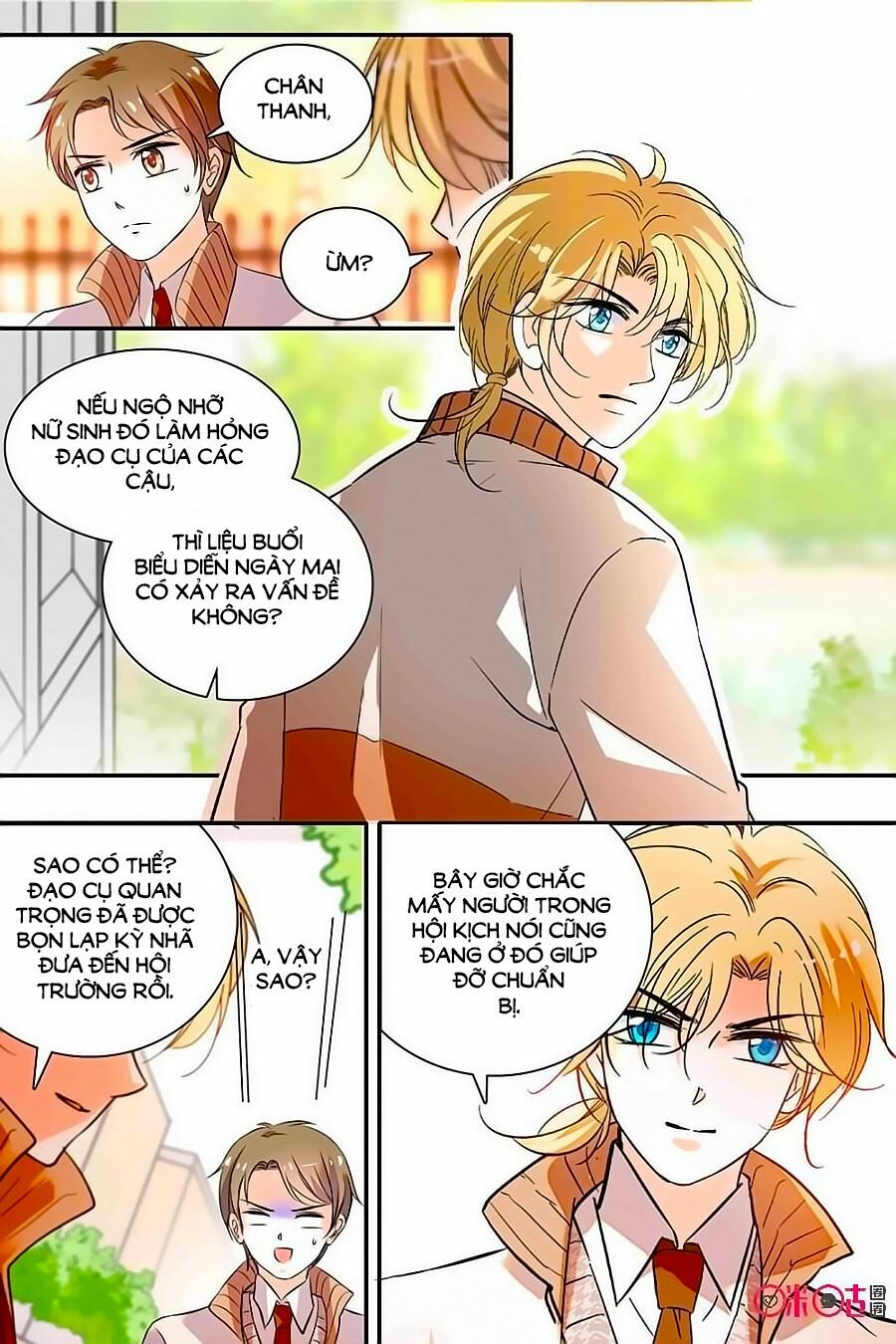 Thanh Ninh Chi Hạ: Chapter 330