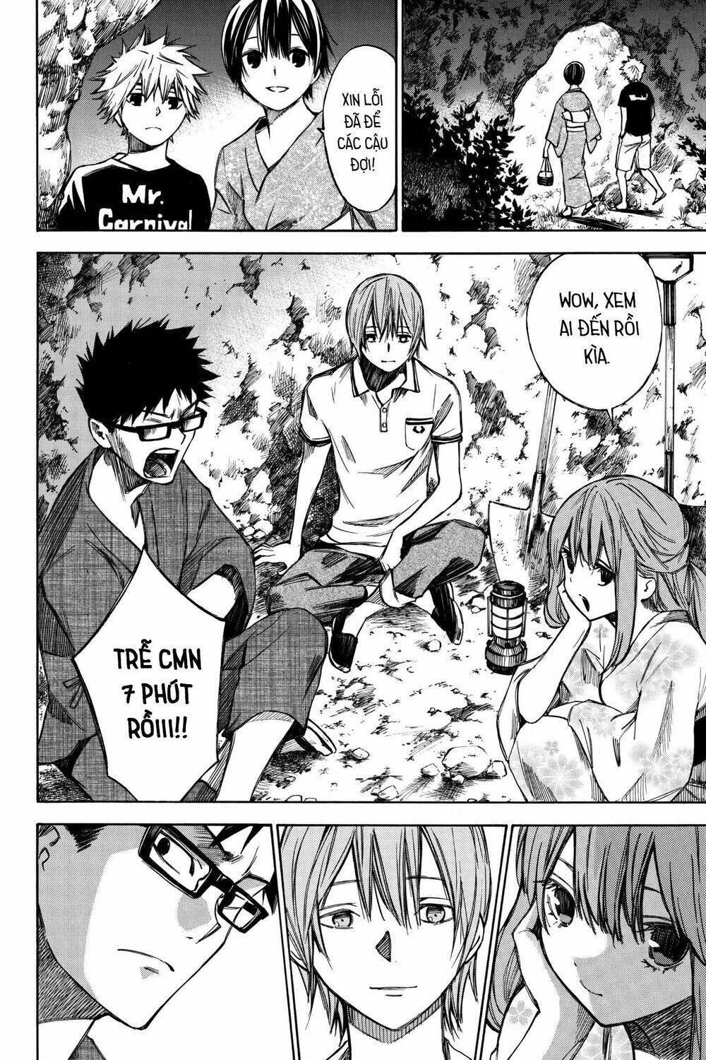 Hone Ga Kusaru Made: Chapter 70.5