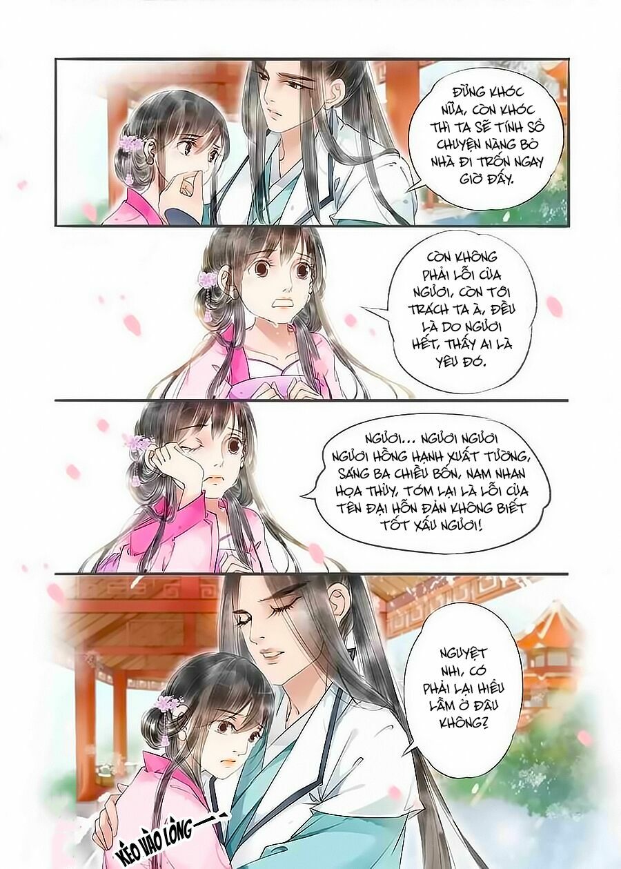 Nhà Ta Có Tiểu Thiếp: Chapter 63