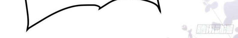 Thú Thụ Bất Thân: Chapter 96