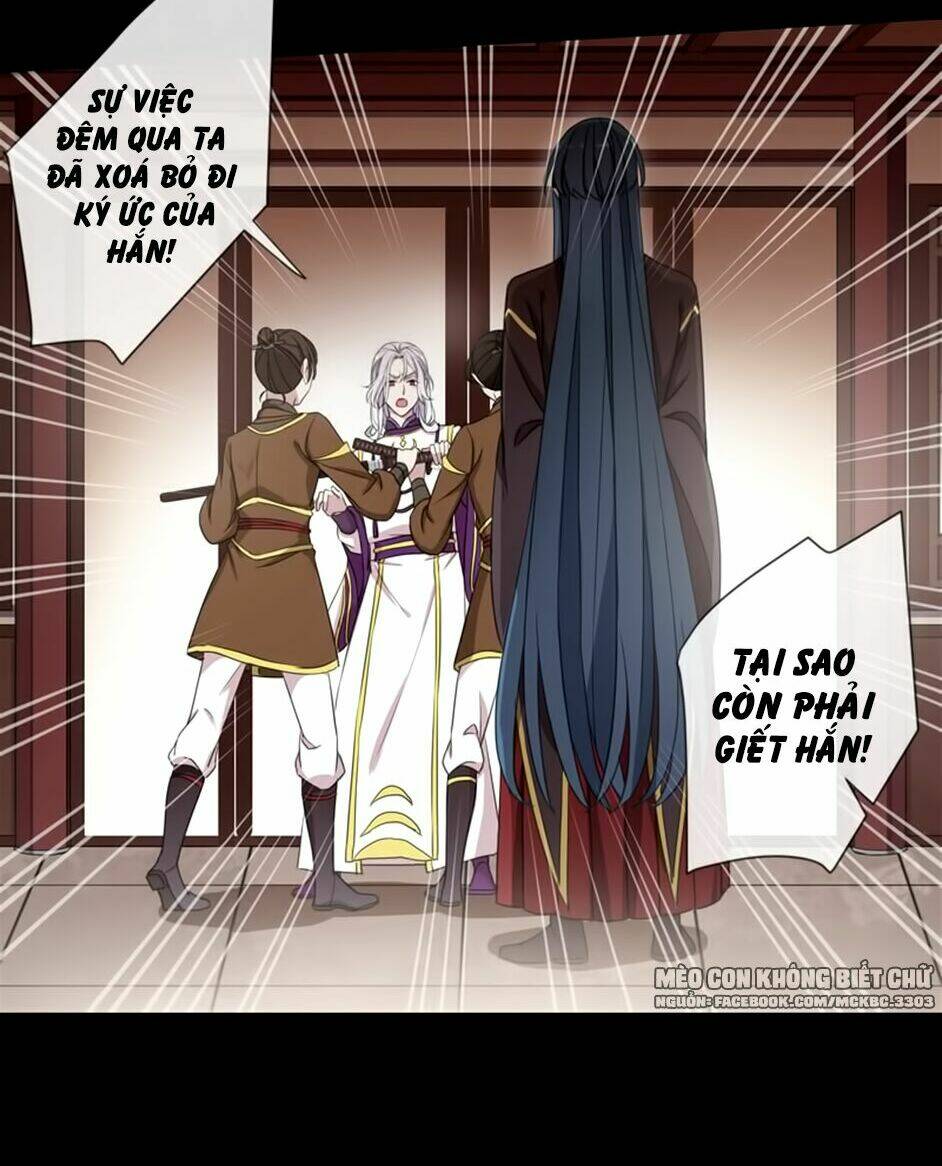 Bách Yêu Dị Văn: Chapter 78