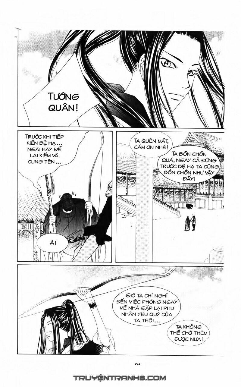 Pháp Sư Trừ Tà: Chapter 9.2