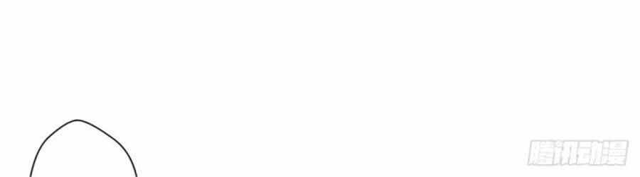 Cưng Chiều Ái Thê Hư Hỏng: Chapter 58