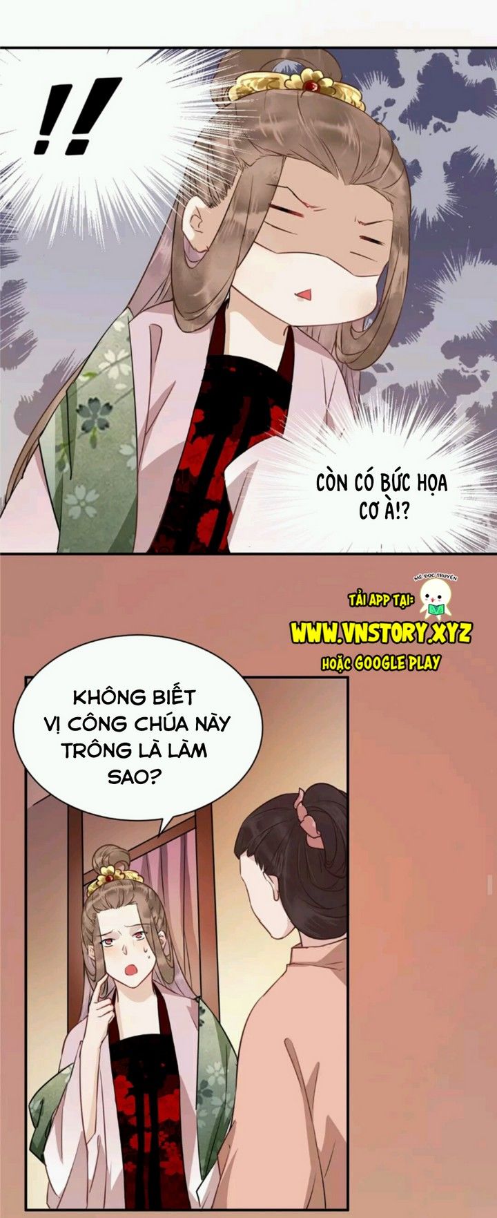 Công Chúa Gả Đến: Chapter 25