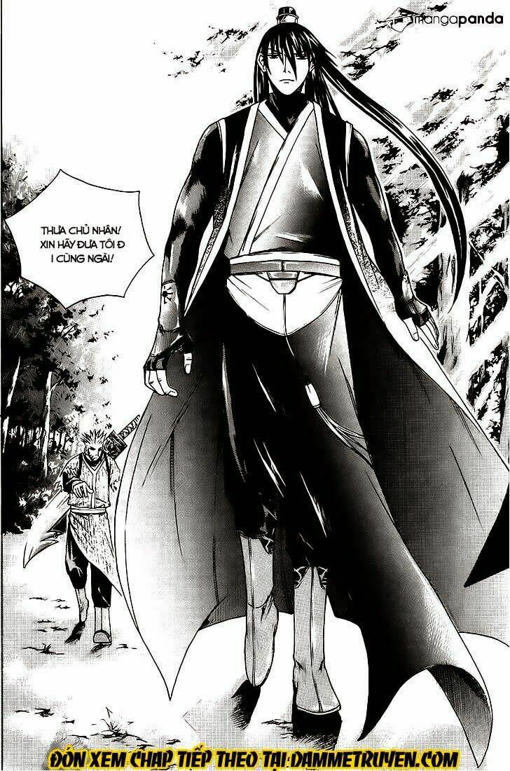 The Sword Of Emperor: Chapter 10