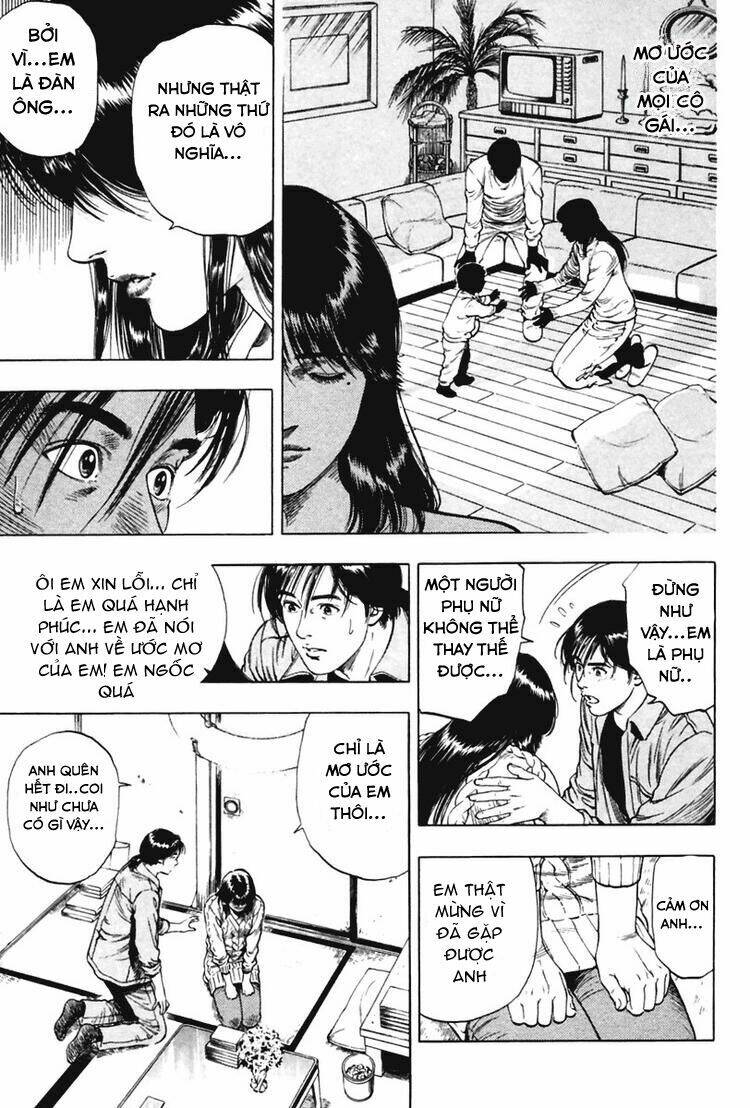 Family Compo: Chapter 70