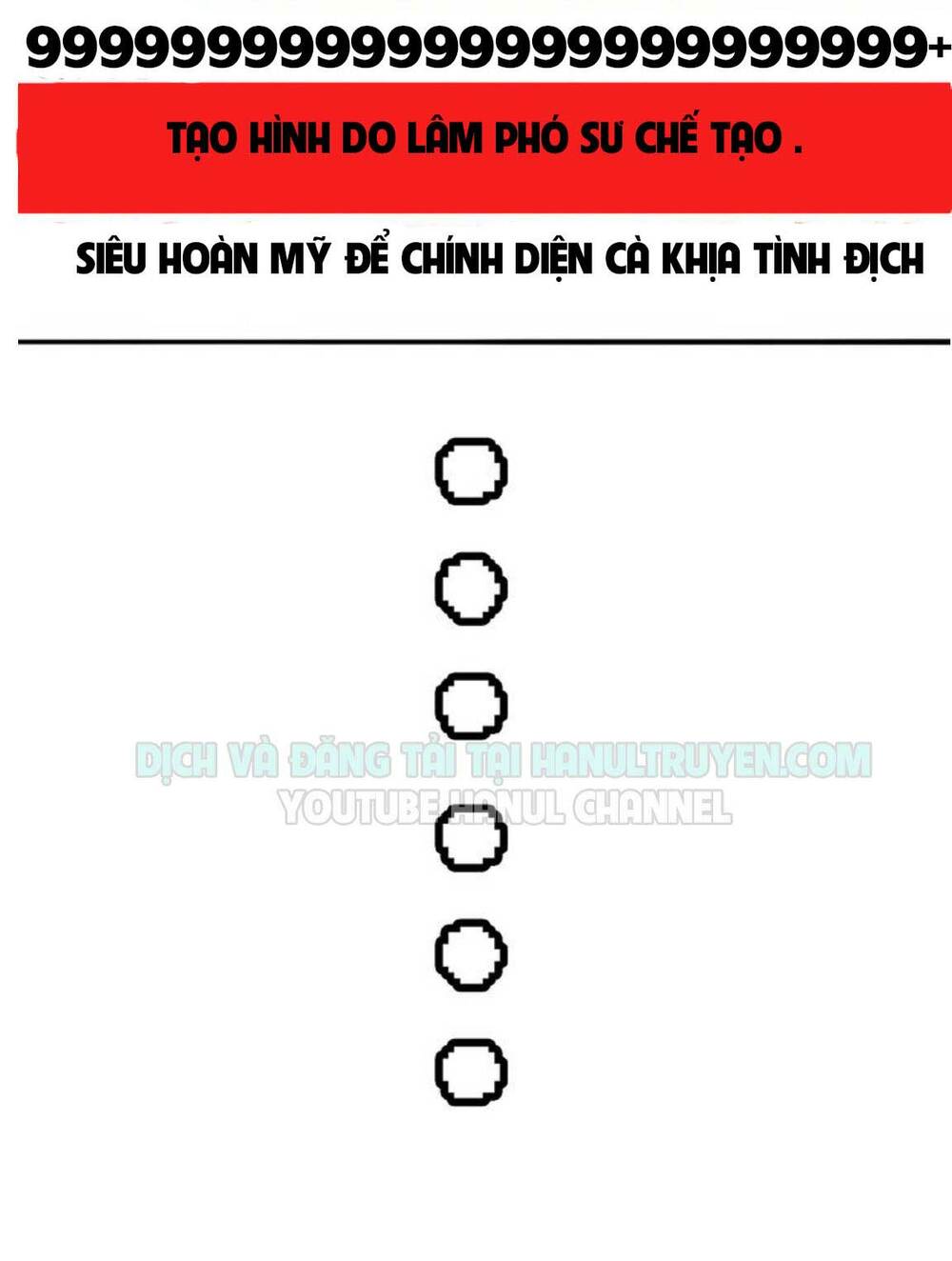Cô Vợ Nhỏ Nuông Chiều Quá Lại Thành Ác!!: Chapter 98