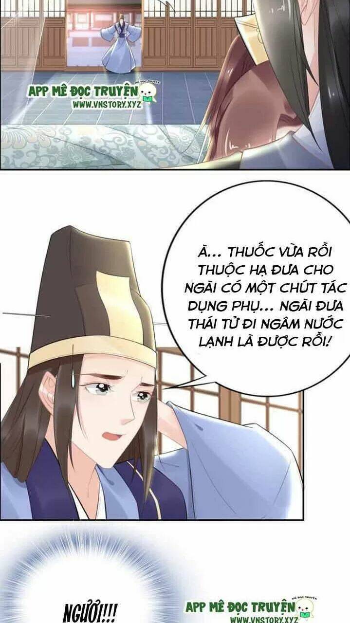 Nhất Sinh Nhất Thế Tiếu Thương Khung: Chapter 74