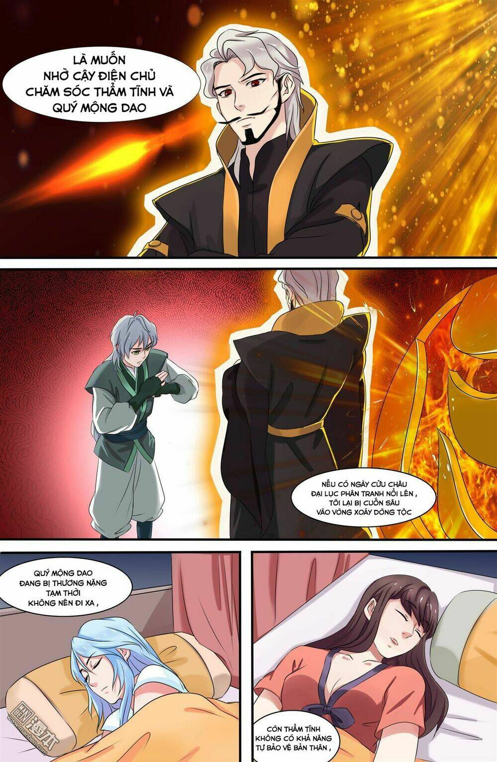 Cực Phẩm Tu Chân Thiếu Niên: Chapter 105