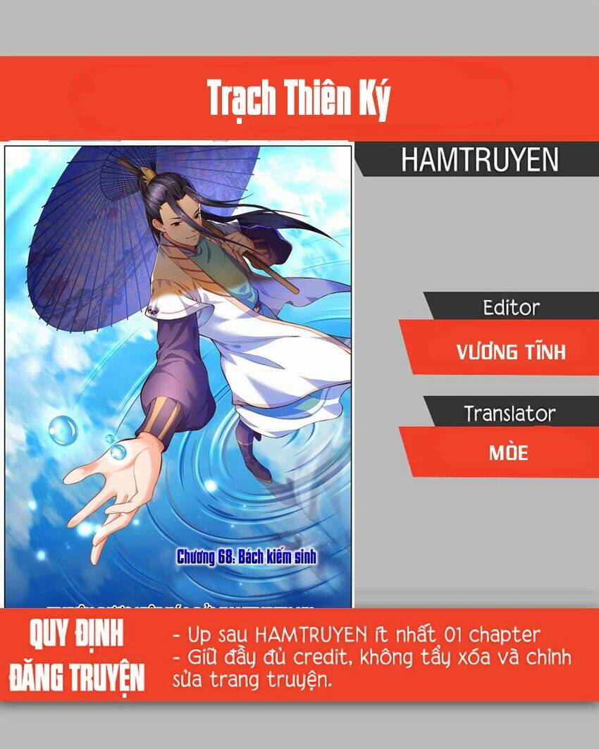 Trạch Thiên Ký: Chapter 84