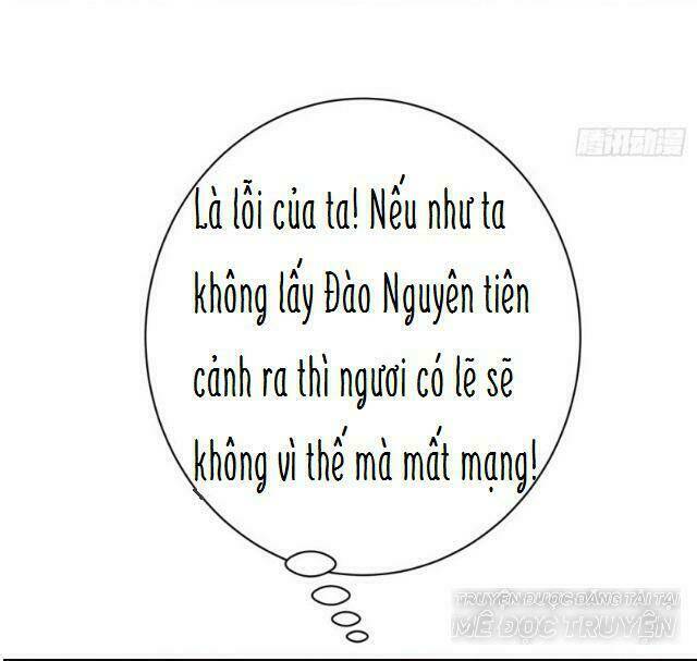 Trọng Sinh Thành Tiểu Nha Đầu: Chapter 21