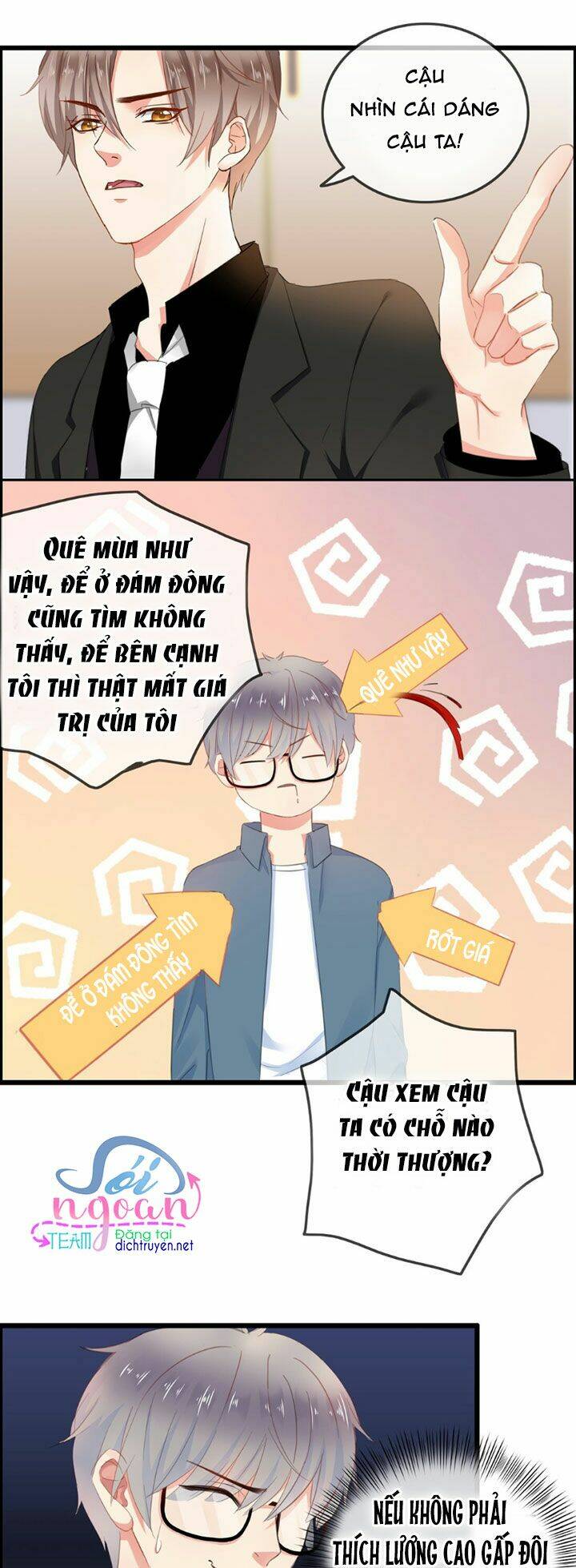 Boss Đại Nhân Là Nữ Thần?: Chapter 2