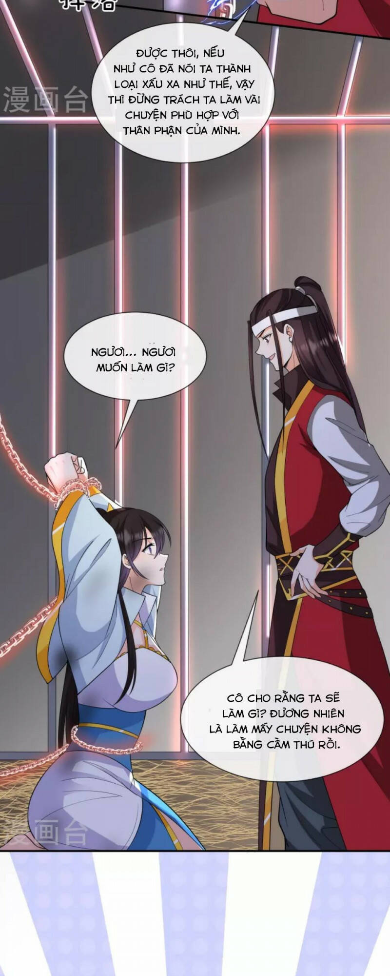 Tôi Phá Vỡ Hào Quang Của Nhân Vật Chính: Chapter 33