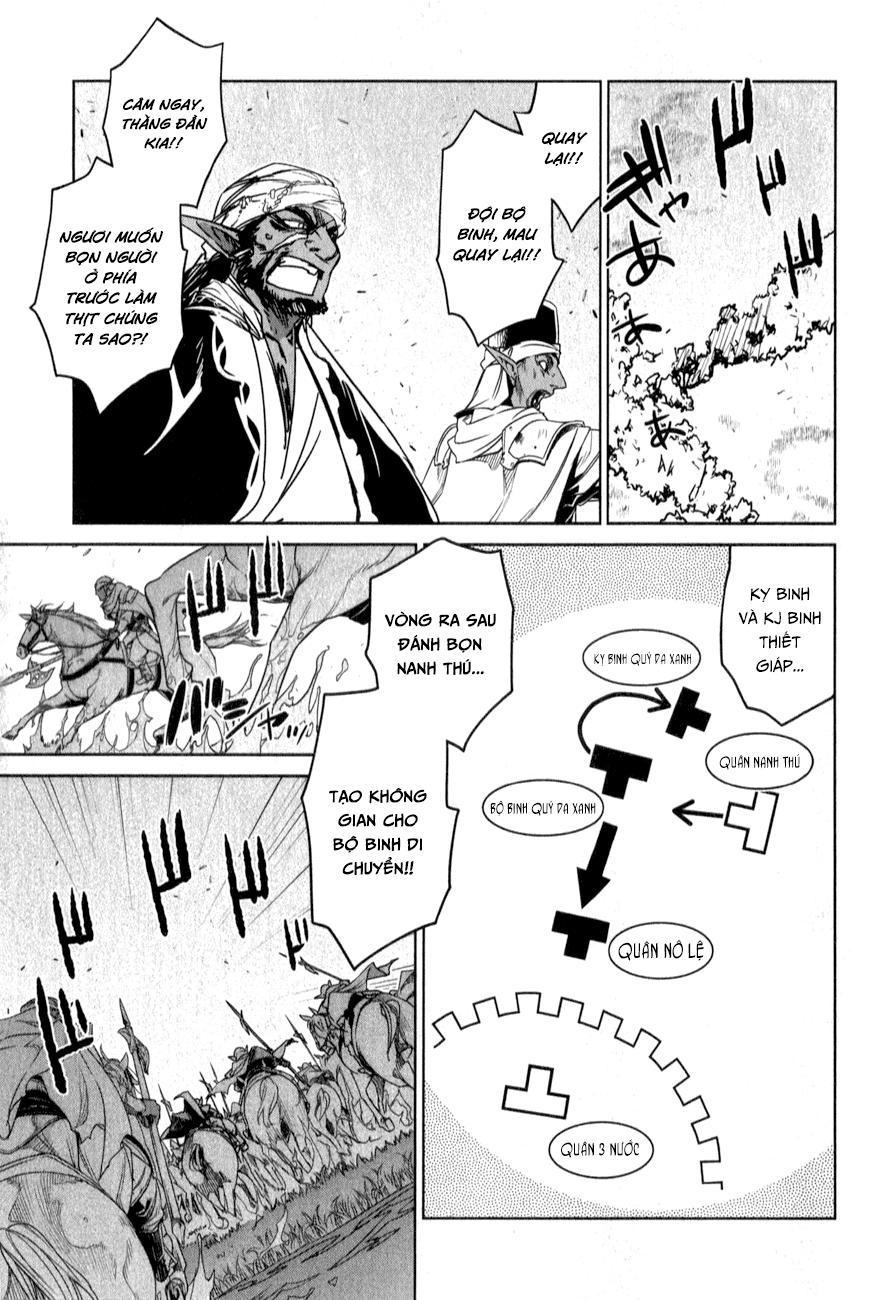 Maoyuu Maoh Yuusha: Chapter 37.1