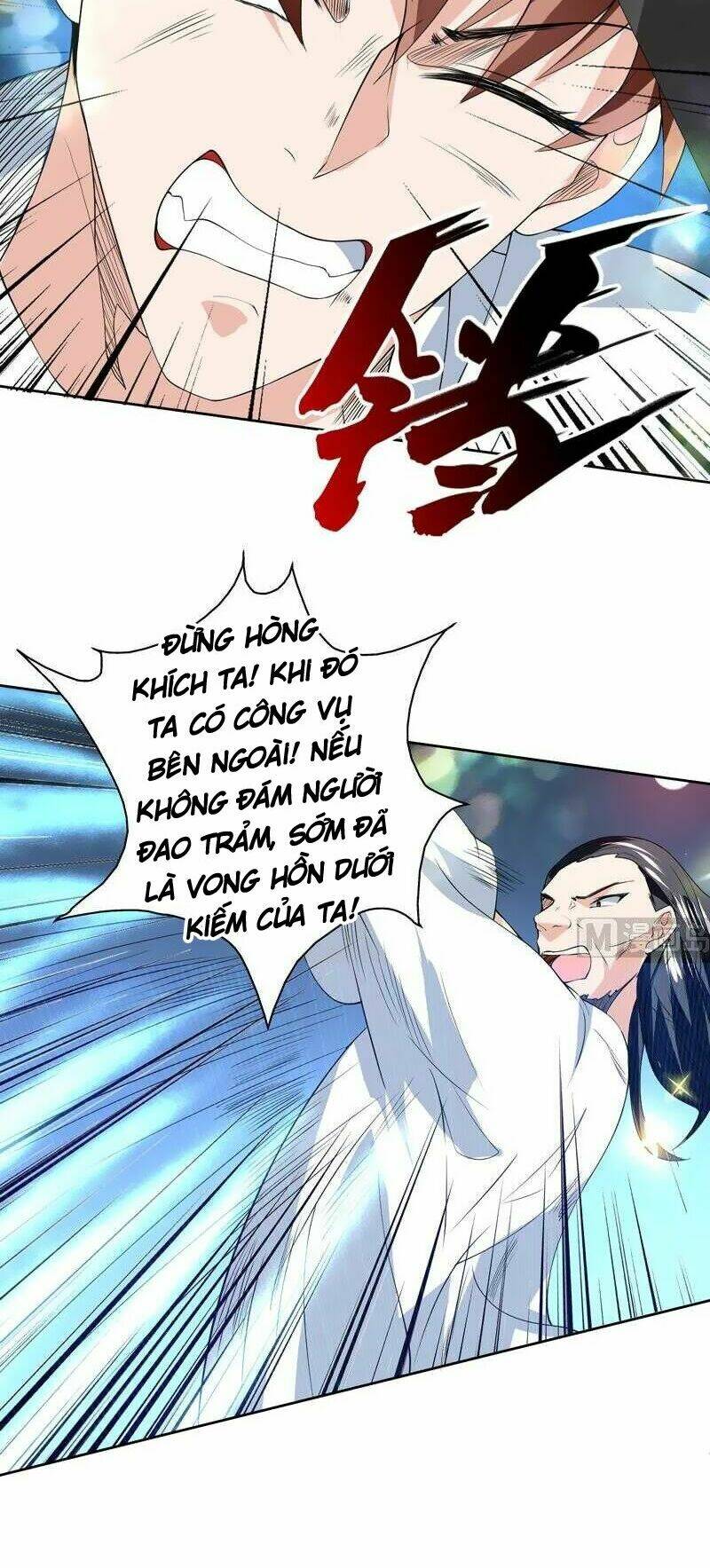 Tối Cường Thần Thú Hệ Thống: Chapter 81