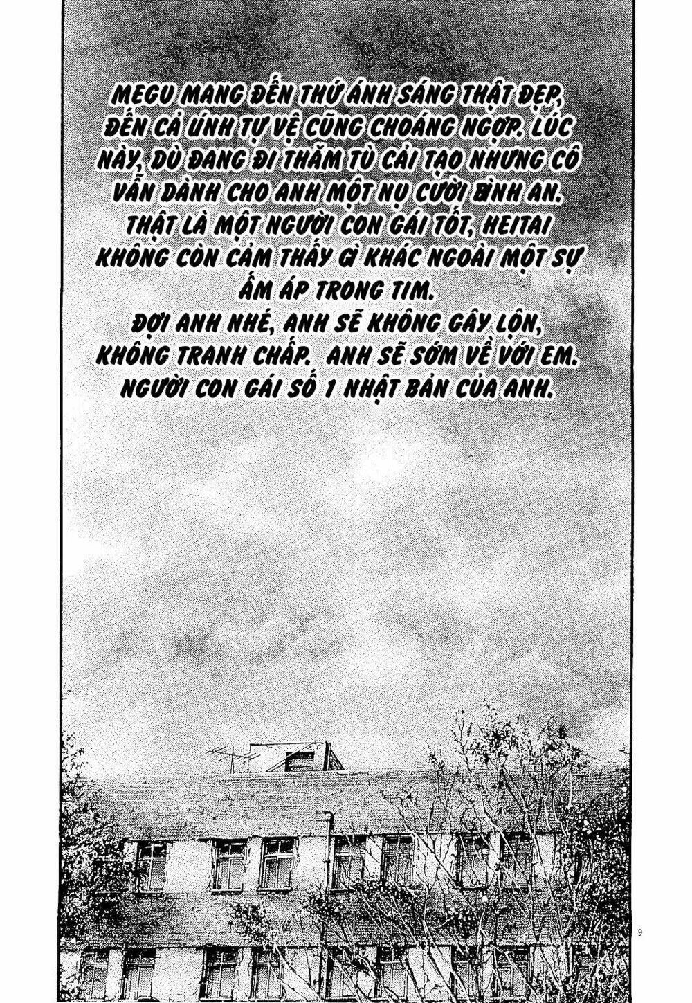 Rainbow: Chapter 230