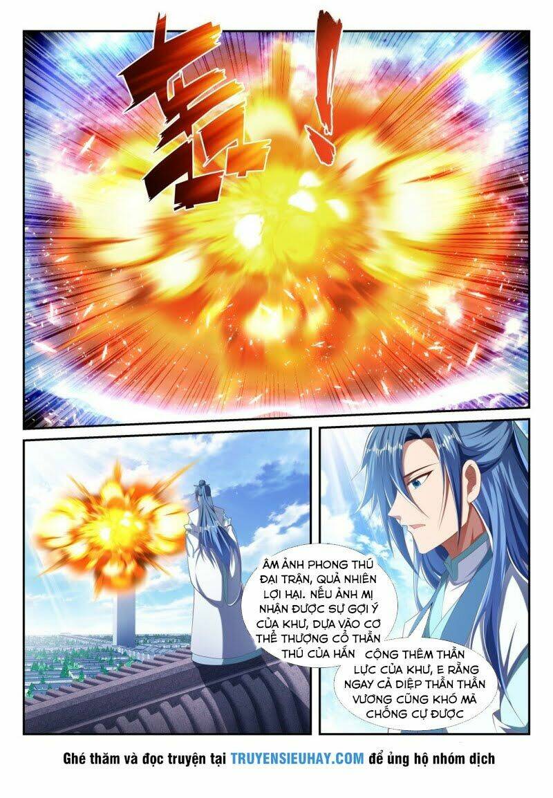 Vạn Giới Thần Chủ: Chapter 231
