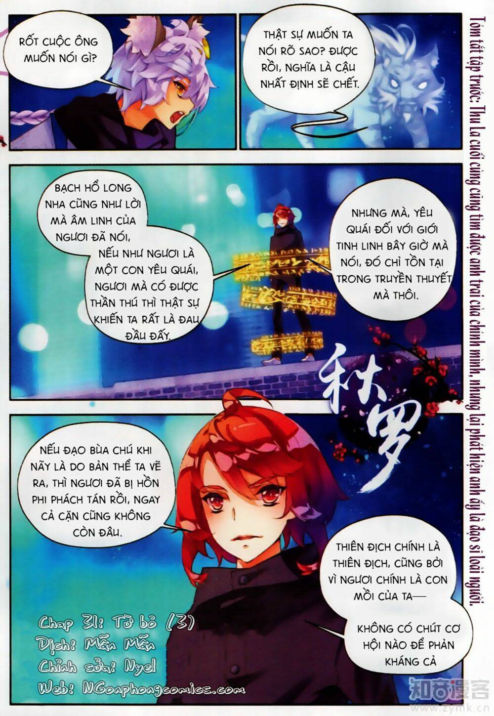 Thu La: Chapter 31