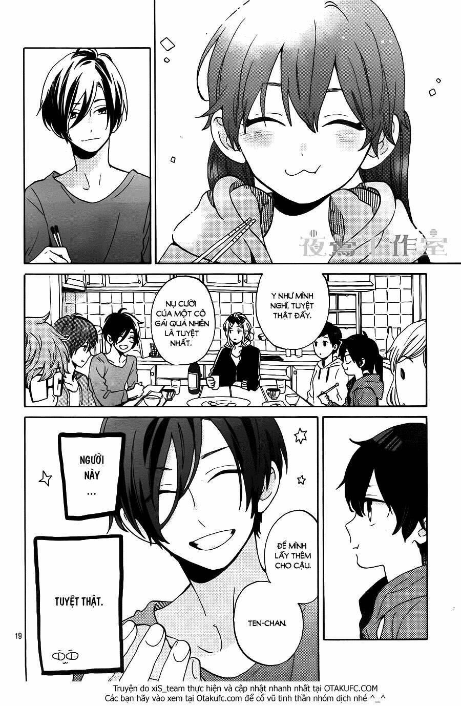 Cảm Xúc Ngọt Ngào: Chapter 2