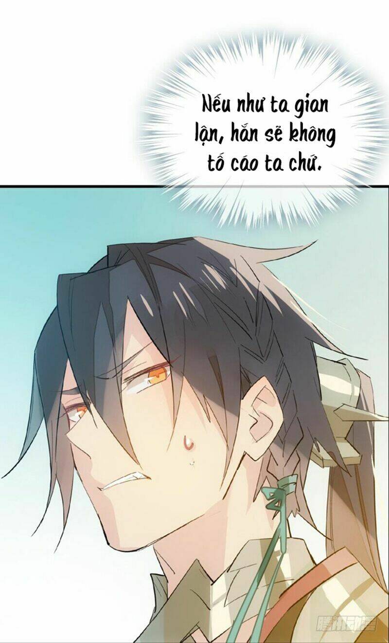 Sư Phụ Lại Trêu Chọc Ta: Chapter 30