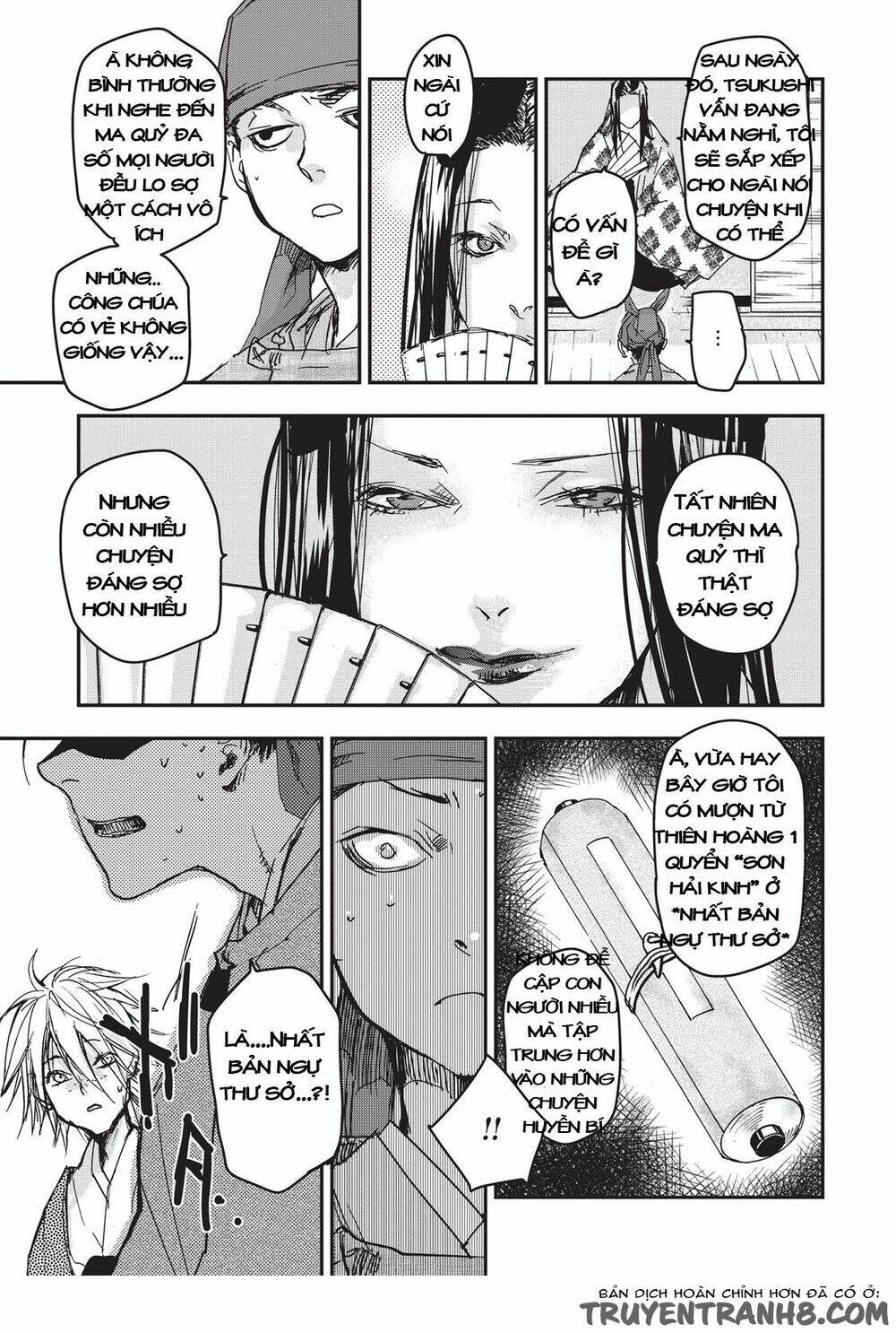 Ứng Thiên Môn: Chapter 8