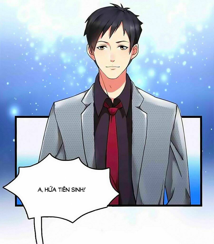 Số Hiệu 1314: Chapter 1