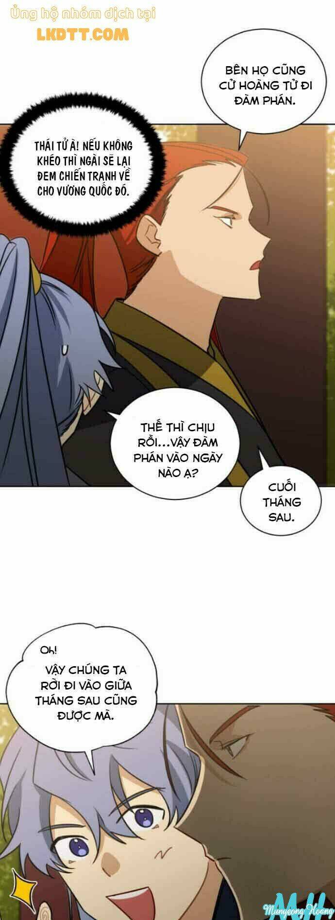 Quái Thú Với Hoa: Chapter 51