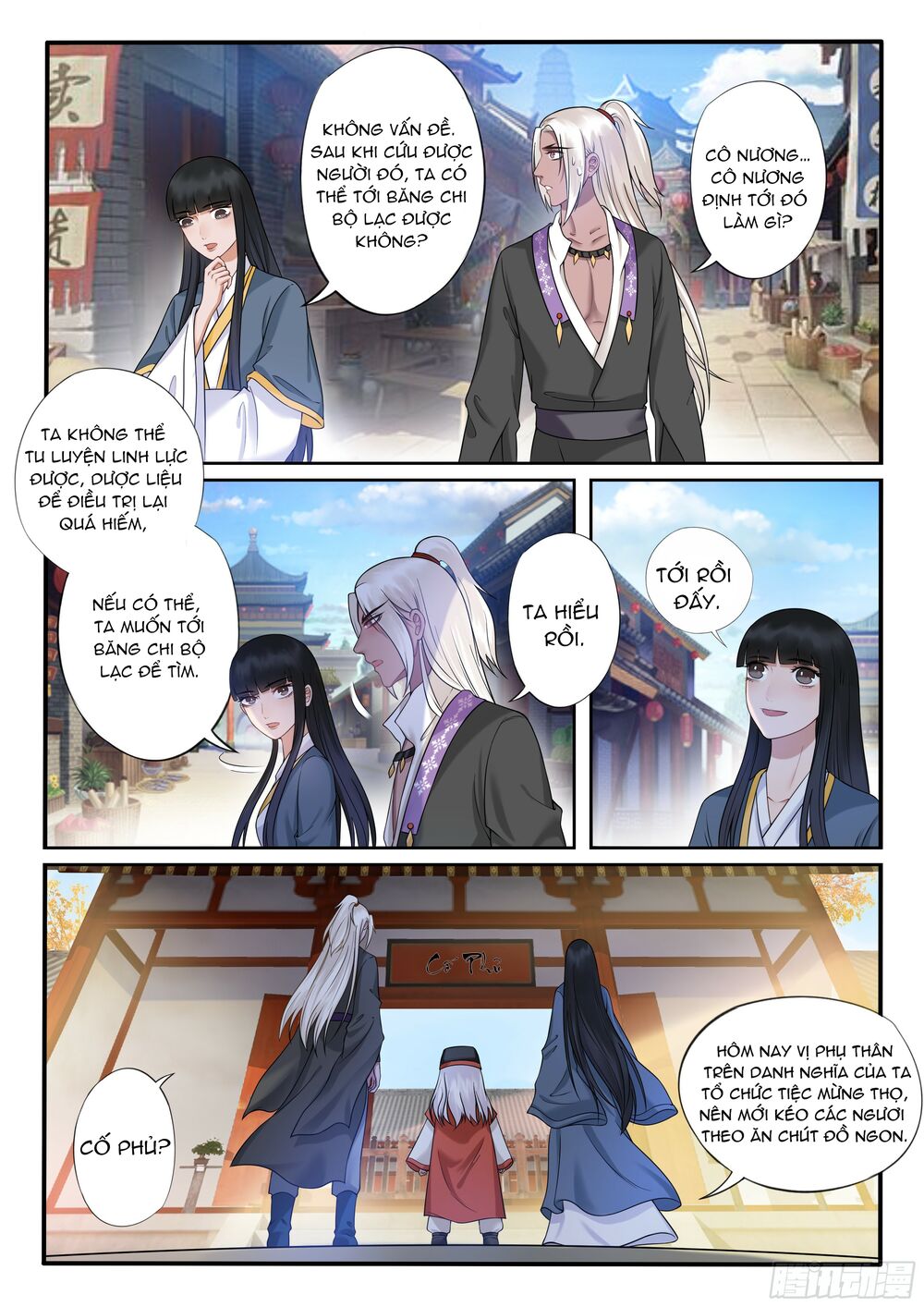 Độc Phi Ở Trên, Tà Vương Ở Dưới: Chapter 24