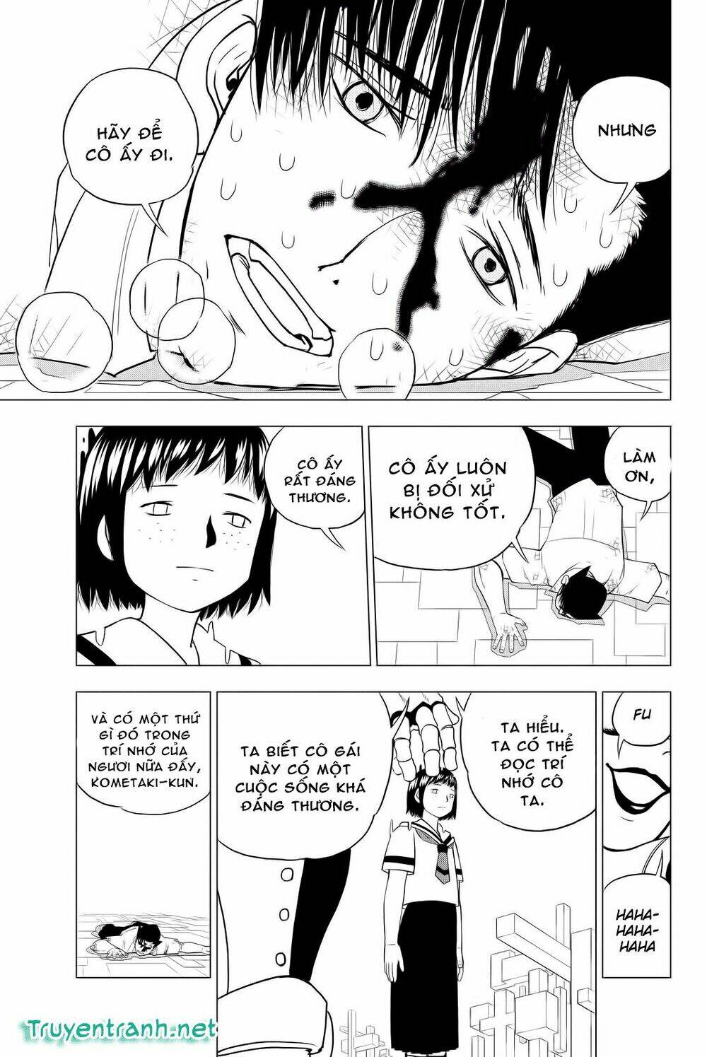 Vector Ball: Chapter 4