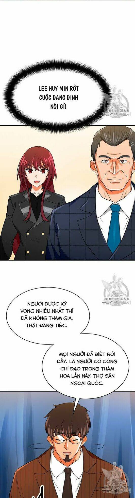 Tôi Tự Động Săn Một Mình: Chapter 72