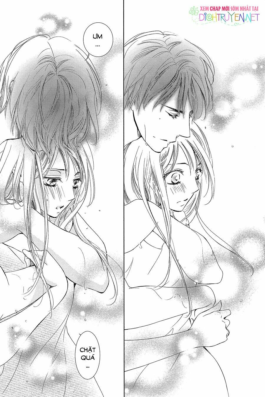 Chí Tôn Thần Ma: Chapter 26