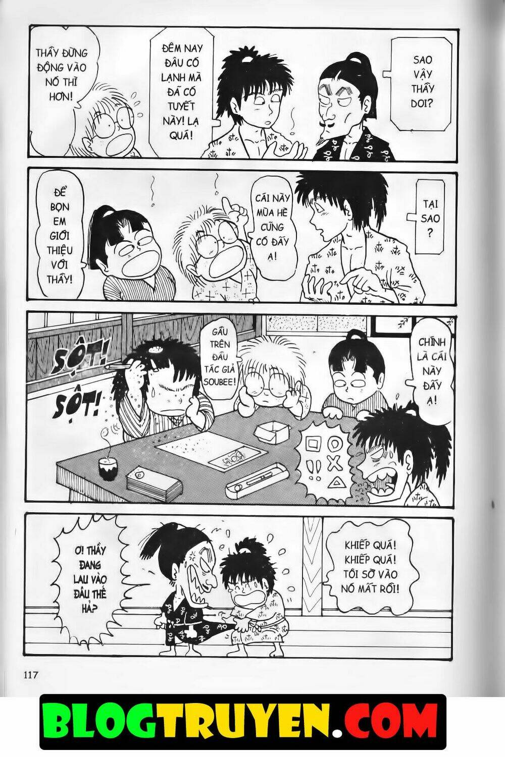 Ninja Loạn Thị Bản Đẹp: Chapter 3.5