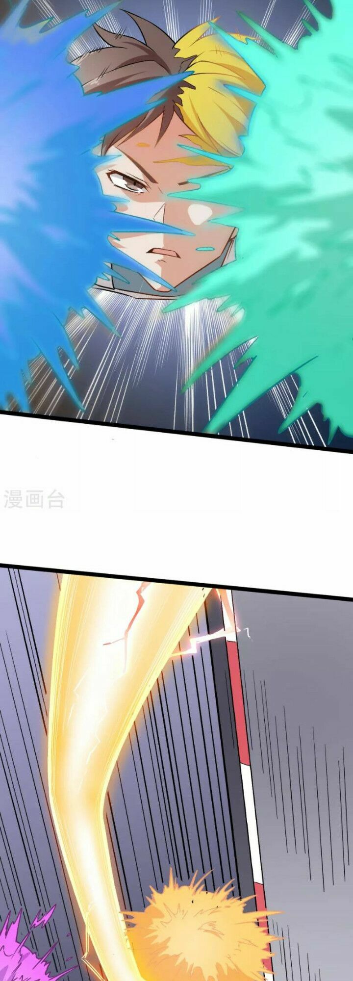Vườn Trường Cuồng Sư Hệ Thống: Chapter 39