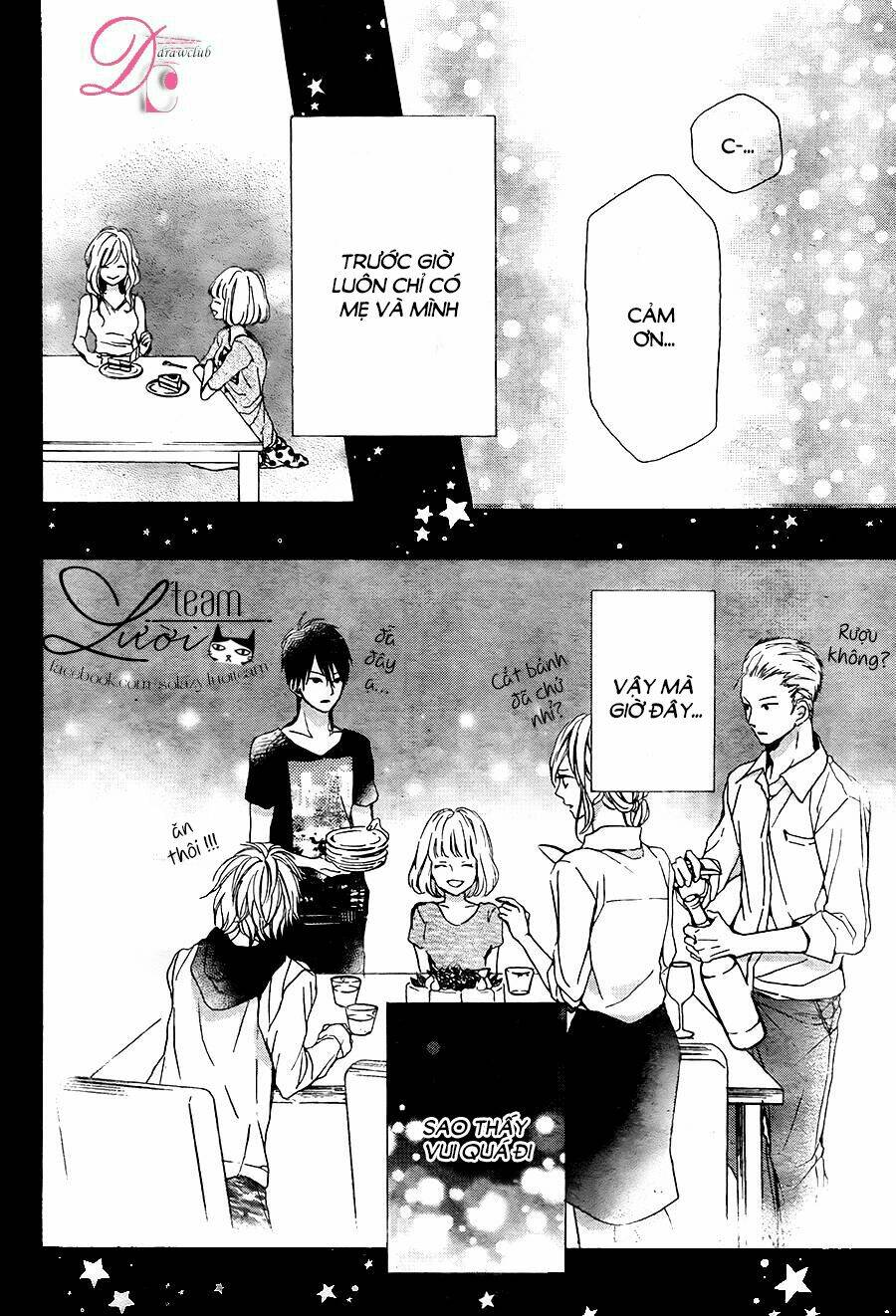 Kamiki Kyoudai Okotowari: Chapter 4