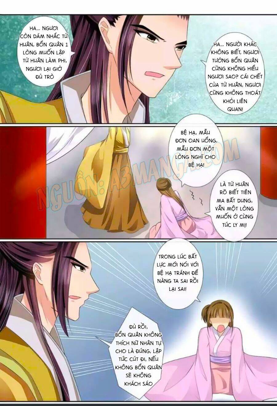 Ma Phi Giá Đáo: Chapter 31