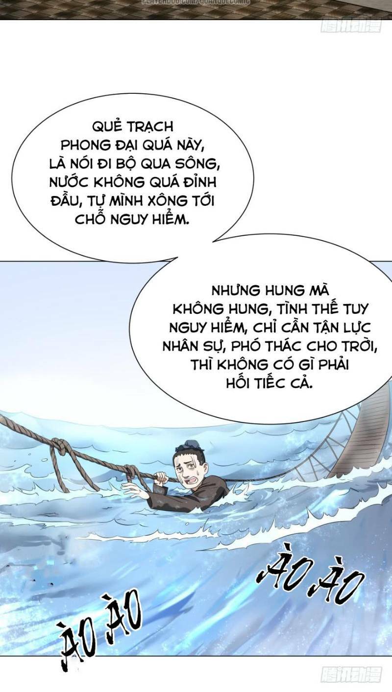 Danh Sách Kẻ Phản Diện: Chapter 33