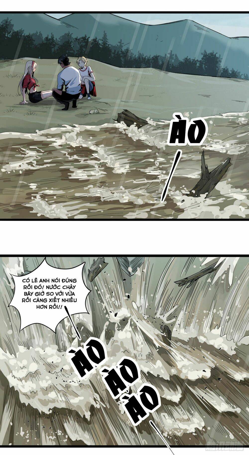 Trùng Lãnh Quái Đàm: Chapter 1