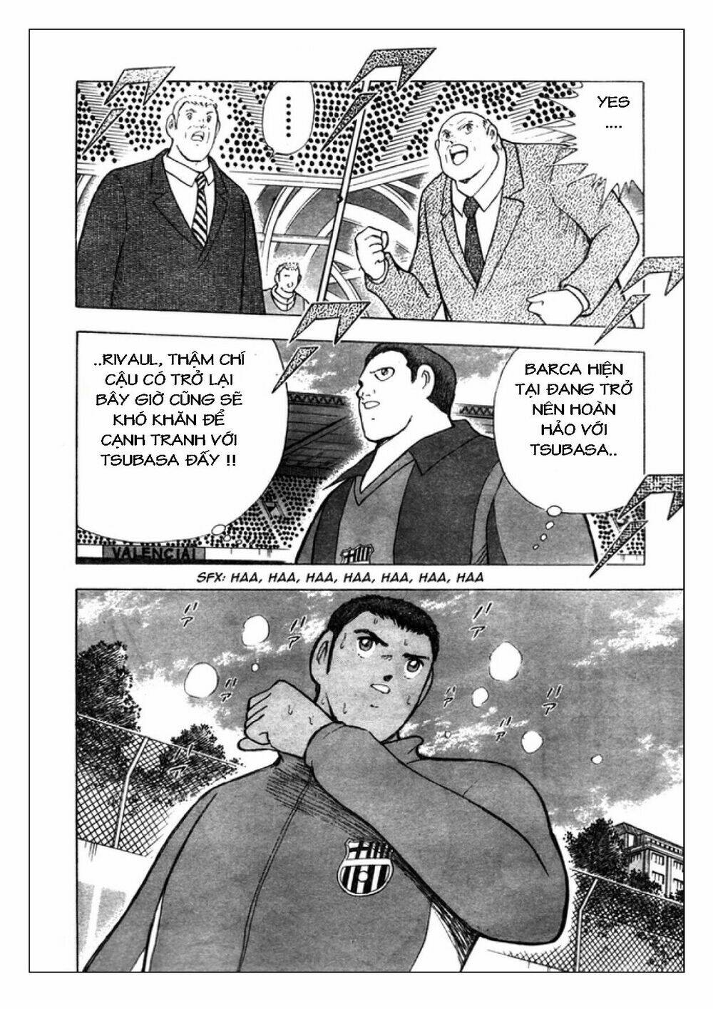 Captain Tsubasa: Golden 23: Chapter 58