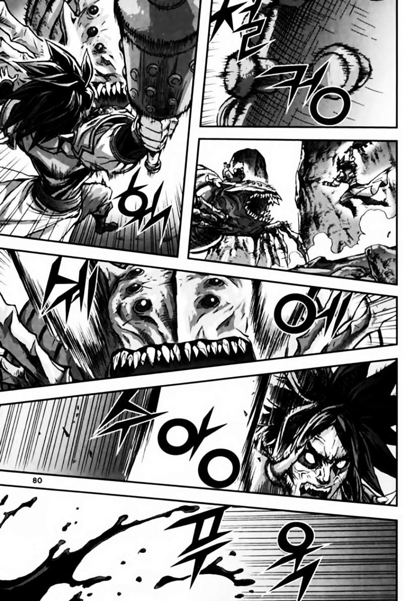 Diêm Đế: Chapter 44.3