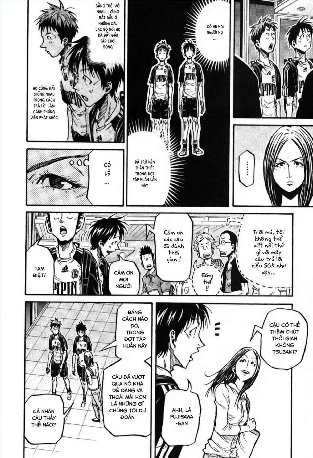 Giant Killing: Chapter 270