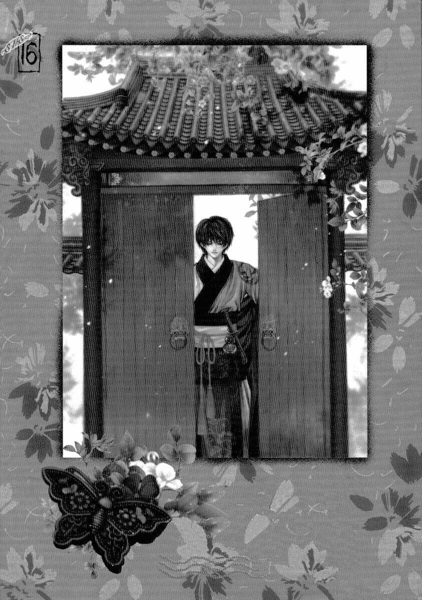 Tân Nương Của Thủy Thần: Chapter 113