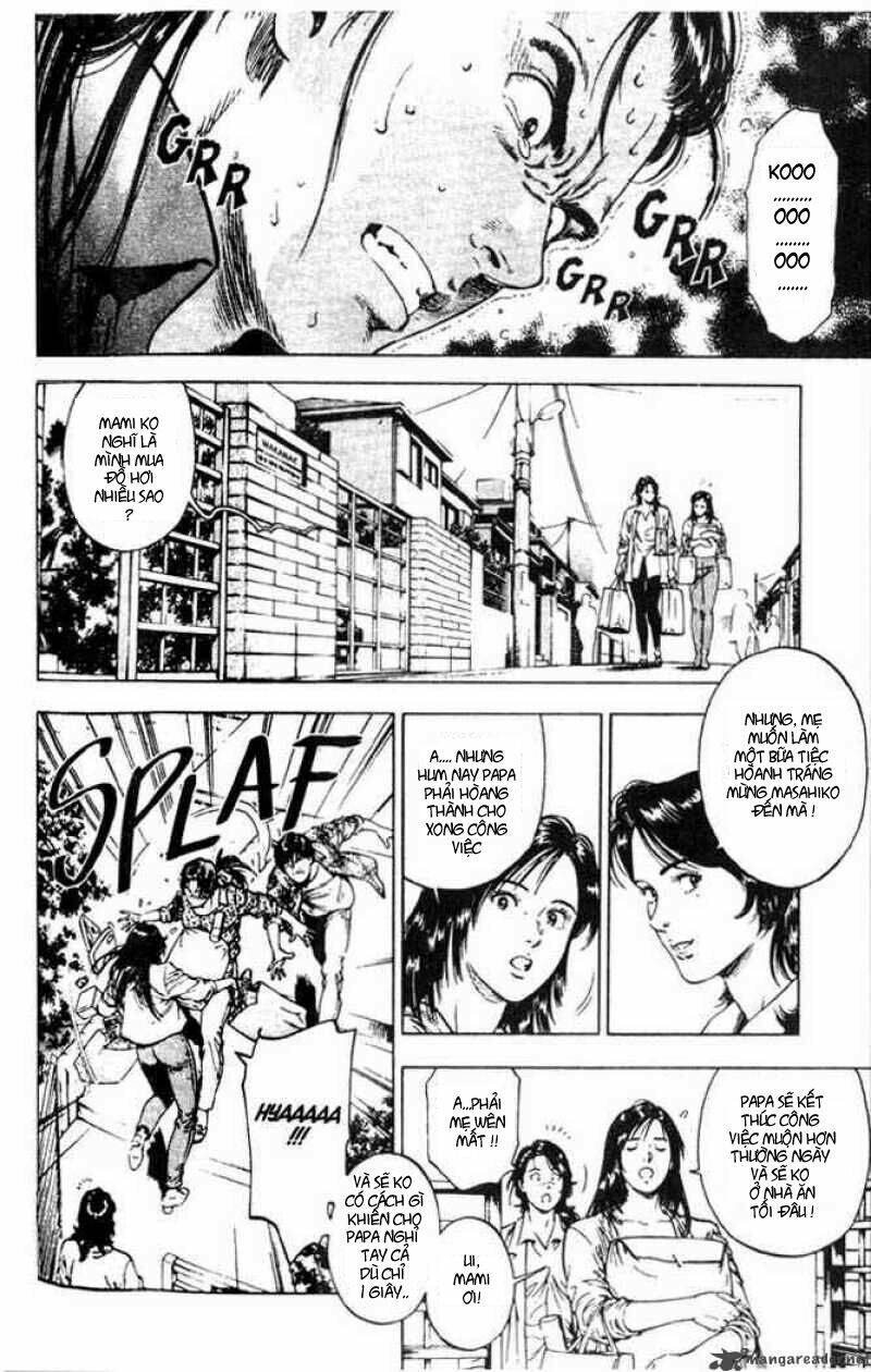 Family Compo: Chapter 2