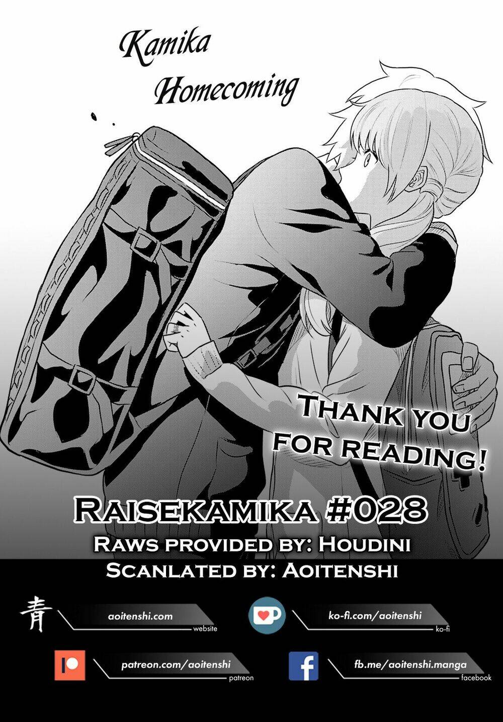 Raisekamika: Chapter 28
